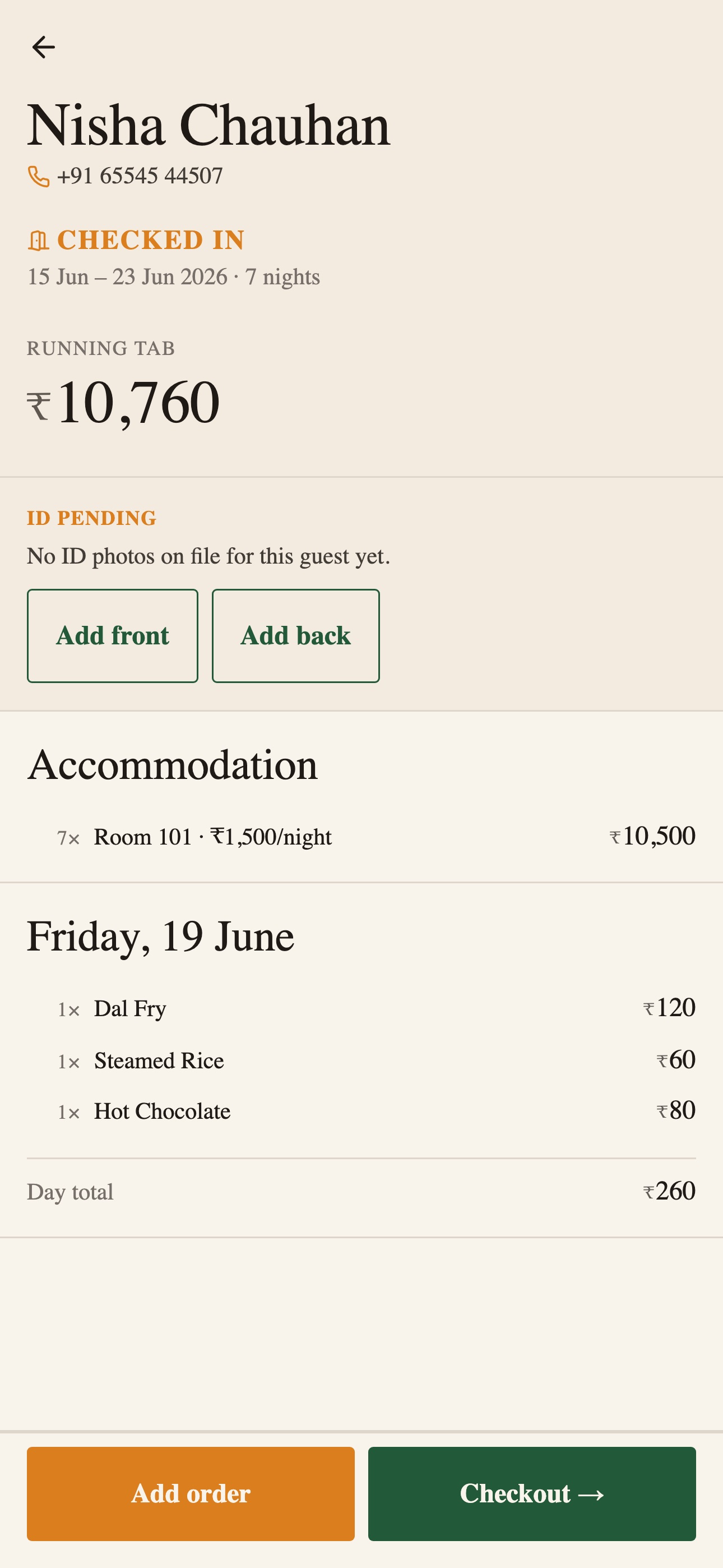 Bill Inn — a guest's running tab with daily order ledger